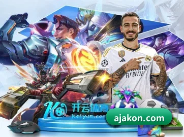 业务扩张